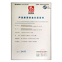 肏逼黄色网站>
                                      
                                        <span>WWW操逼com产品质量安全认证证书</span>
                                    </a> 
                                    
                                </li>
                                
                                                                
		<li>
                                    <a href=